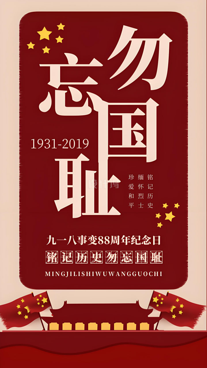 微信公众号